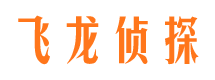 新安市场调查